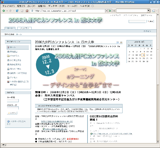 \includegraphics[width=0.7\linewidth]{figs/plone1.eps}