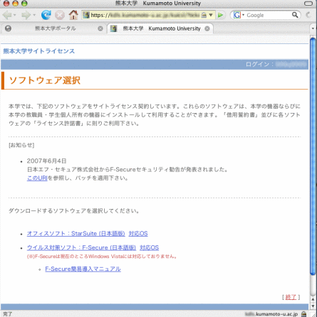 \includegraphics[width=\textwidth]{images/kdls01.eps}