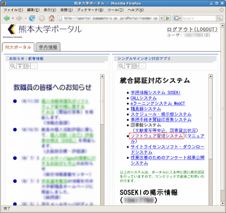 \includegraphics[width=\textwidth]{images/aip01.eps}