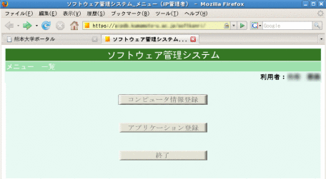 \includegraphics[width=\textwidth]{images/aip022.eps}