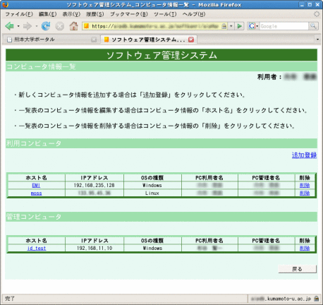 \includegraphics[width=\textwidth]{images/aip03.eps}