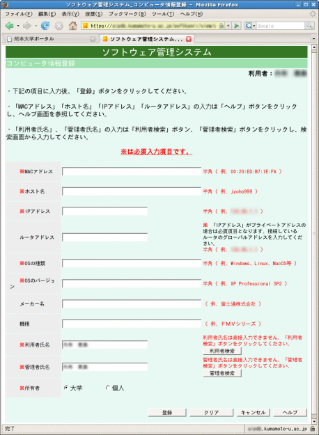 \includegraphics[width=\textwidth]{images/aip04.eps}