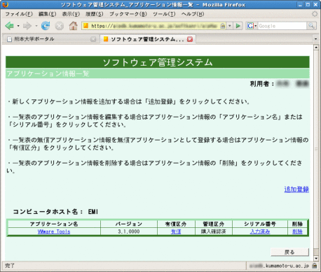\includegraphics[width=\textwidth]{images/aip05.eps}