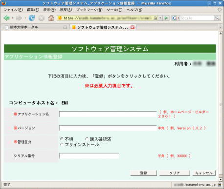 \includegraphics[width=\textwidth]{images/aip06.eps}