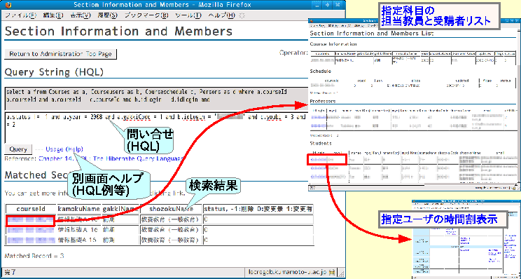 \includegraphics[width=\linewidth]{figsa/kanri0.eps}