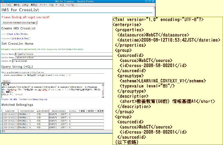 \includegraphics[width=\linewidth]{figsa/kanri1.eps}