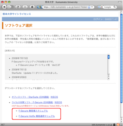\includegraphics[width=\textwidth]{images/kdls01b.eps}